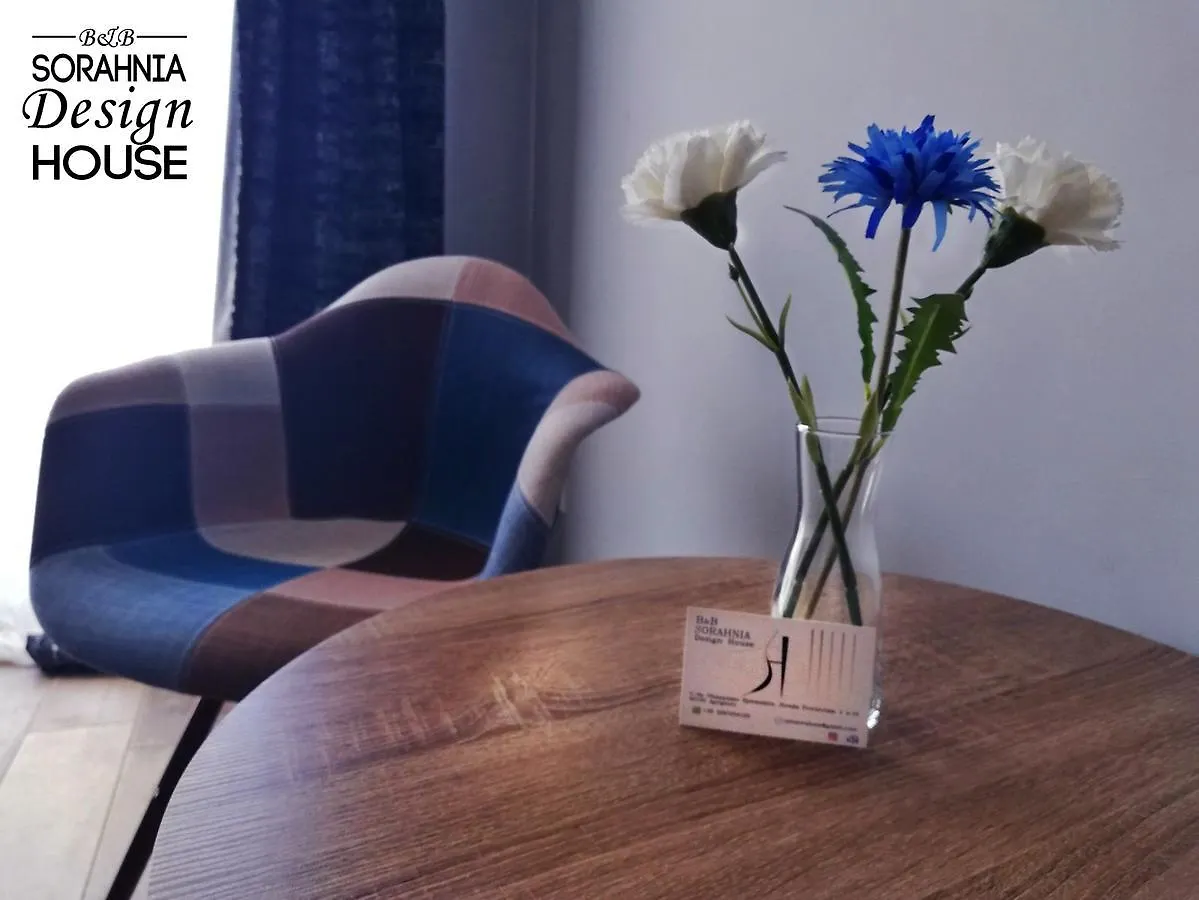 B&B Sorahnia - Design House Agrigente Couette-café